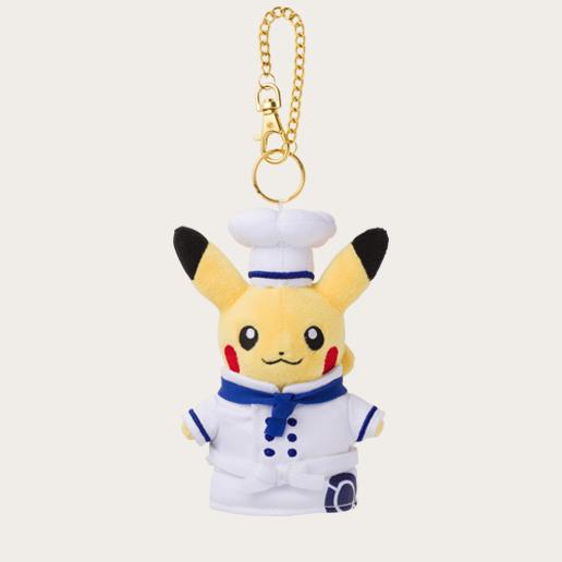 Pokemon Cafe - Limited Edition Pikachu Mascot Plush Chef (Blue)