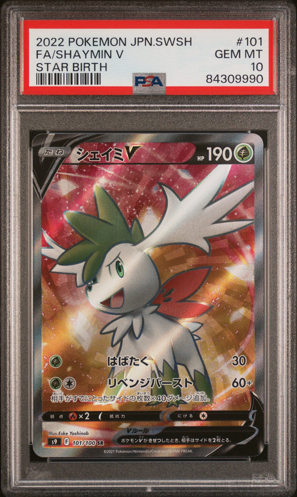 Shaymin V 101/100 Psa 10
