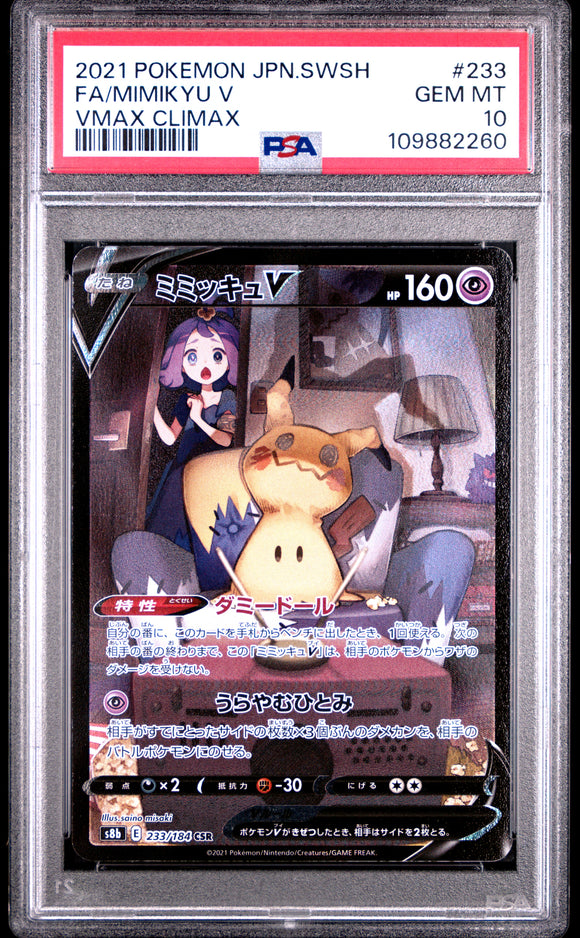 Mimikyu V 233/184 Psa 10