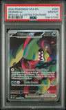 Okidogi 090/064 Psa 10