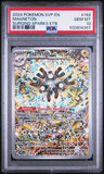 Magneton SVP159 Psa 10