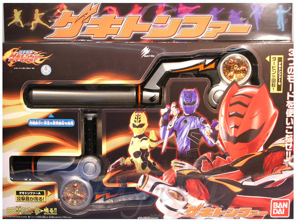 Geki Tonfa is the Geki Rangers' weapon of choice
