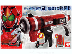 Kamen Rider Fourze/ DX Hee-Hack Gun