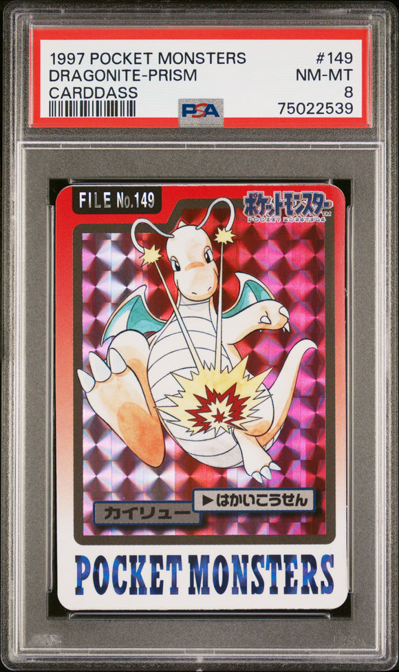Dragonite Prism #149 Cardass Psa 8