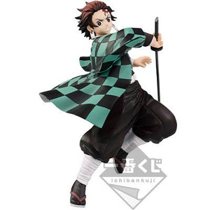 Tanjiro Kamado Demon Slayer Kimetsu no Yaiba Ichiban Kuji Figure B