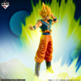 Ichiban Kuji Dragon Ball Battle for the Universe D Son Goku MASTERLISE Figure