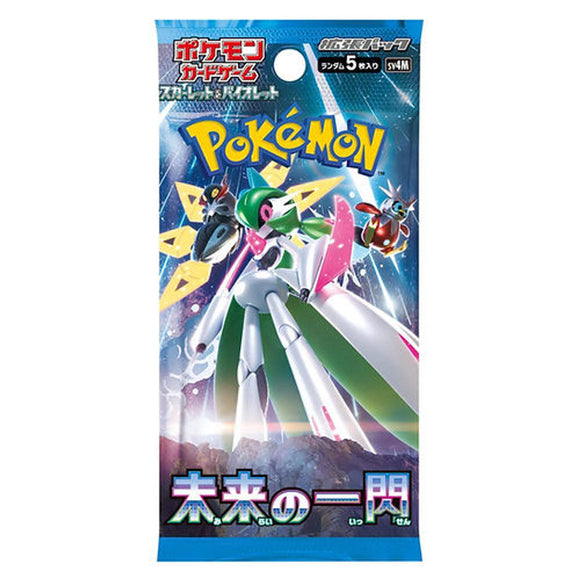 Pokémon - Future Flash - [Sv4m] - Japanese Booster Pack