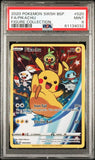 PIKACHU SWSH020 PSA 9