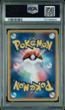 Salamence - Holo Psa -21/086 Psa 10