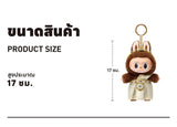 POP MART LABUBU GOOD LUCK TO YOU Vinyl Plush Doll Pendant Thailand Exclusive