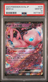 Mew EX 076/190 PSA 10