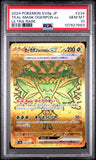 Teal Mask Ogerpon EX 234/187 PSA 10 Japanese