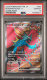 Roaring Moon 084/066 PSA 10 Japanese