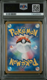Eevee EX 224/187 PSA 10