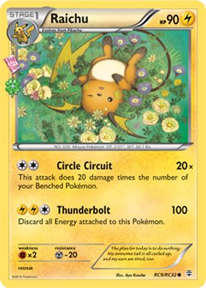 Raichu RC9/RC32
