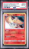 Shining Ho-Oh SM70 Psa 8