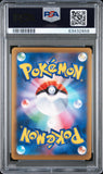 M Pidgeot Ex 097/087 Psa 10