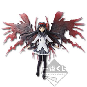 Homura Akemi Figure Special Color Ver. Puella Magi Madoka Magica Banpresto