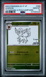 Leafeon 068/SV-P PSA 10 Japanese