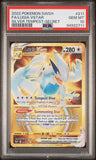 Lugia VSTAR 211/195 PSA 10