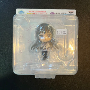 Magica Akimi Homura Premium  ichibankuji