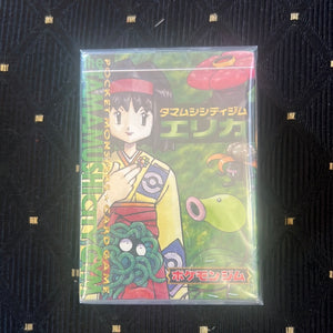 POKEMON JAPANESE TAMAMUSHI ERIKA CITY GYM THEME DECK 1996 RARE