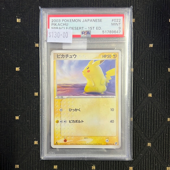 2003 Pokemon Japanese Pikachu Miracle/Desert - 1St Ed Psa 9