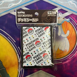 Pokemon card Deck Shield Sleeve Ball & Energy 64 sleeves