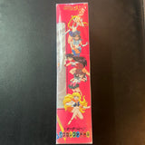 Pretty Guardian Sailor Moon R Sailor moon Minako Excellent Doll Figure Bandai