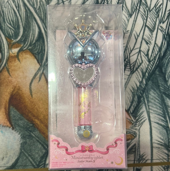Miniaturely Tablet Sailor Moon 8 - 1. Uranus Lip Rod