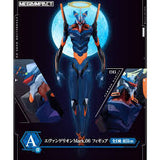 Bandai Ichiban kuji Evangelion Mark 06 Advent A Prize Evangelion Figure