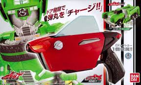 BANDAI Kamen Rider Drive Opening/Closing Loading Dx Door Gun
