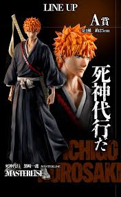 BLEACH 20TH Ichiban Kuji Stirring Souls vol.1 Prize A