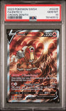Entei V GG36/GG70 PSA 10