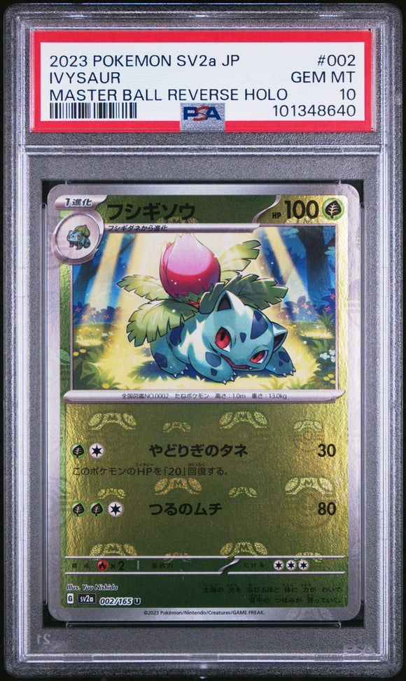 Ivysaur - MasterBall Psa 10