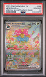 Venusaur EX 198/165 Psa 10