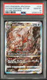 HSN.Zoroark VSTAR 234/172 PSA 10 Japanese