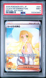Lillie's Determination 091/063 Psa 9 Japanese