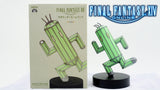 Final Fantasy XIV FF 14 Cactuar Sabotender Figure Room Lamp Light Taito