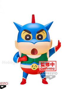 Cryayon Shinchan-Cosplay Shinchan Figure Vol.1 (Ver.A)