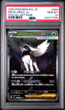 Mega Absol EX 089/063 PSA GEM MT 10 Japanese