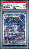 Hydreigon Ex 169/086 Psa 9