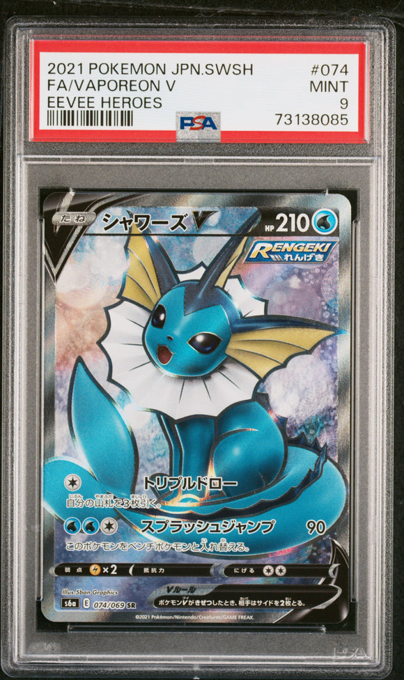Vaporeon 074/069 Psa 9