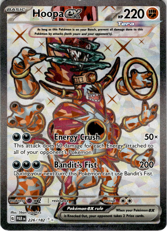 HOOPA EX 226/182 Pokidoll Collectables ABN 89 644 915 766 HOOPA EX 226/182 Pokidoll Collectables ABN 89 644 915 766
