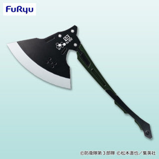 Kikoru Shinomiya's Ax 