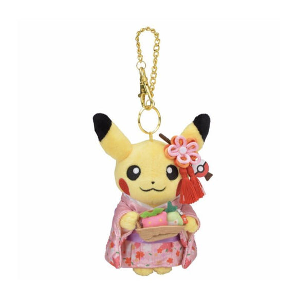 Pokemon Center Kyoto Limited Pikachu Plush Pink Keychain