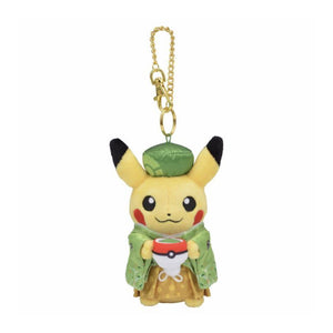 Pokemon Center Kyoto Limited Pikachu Plush Tea Green Keychain