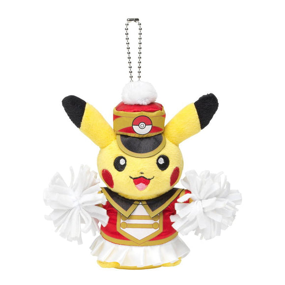 Pokémon Center Limited Female Pikachu Mascot Pikachu Carnival