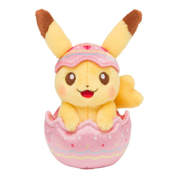 Pokemon Happy Easter Basket Plush Stuffed Toy Egg Pikachu Center