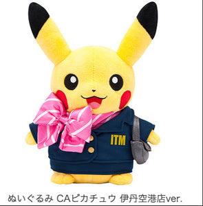 Flight Attendant Pikachu Pokemon Store Narita Japanese Exlcusive Plus
